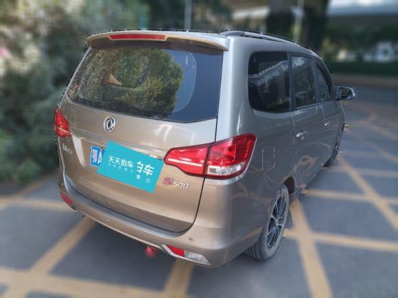 [武汉·鄂A] 二手东风风行风行S5002016款 1.5L 手动舒适型