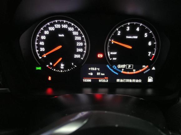 [上海·沪C] 二手宝马宝马X12022款 sDrive20Li 时尚型