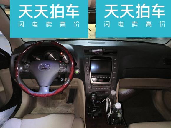 [温州·浙C] 二手雷克萨斯雷克萨斯GS2005款 300