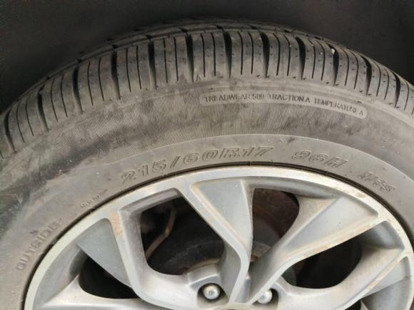 [武汉·鄂A] 二手东风风行景逸X52016款 1.6L CVT豪华型