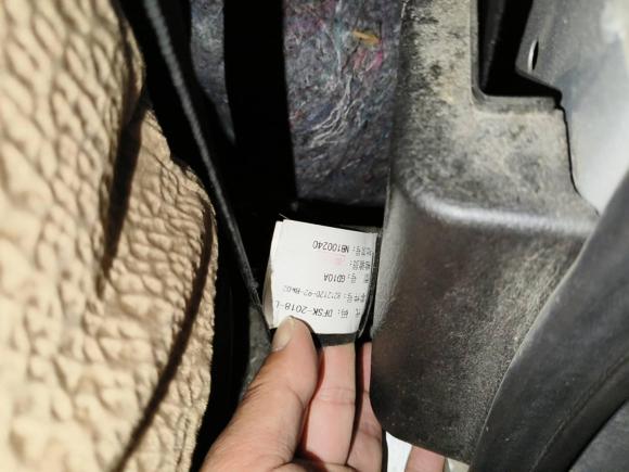 [合肥·皖A] 二手东风小康东风小康C322022款 1.6L C32S LVO SFG16