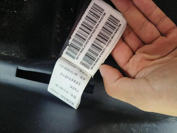 [嘉兴·赣E] 二手众泰众泰T5002018款 1.5T 自动尊享型