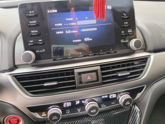 [深圳·粤B] 二手本田雅阁2018款 260TURBO 精英版 国VI