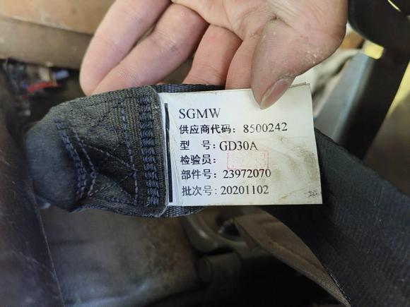 [苏州·苏U] 二手五菱汽车五菱荣光S2021款 1.2L基本型封窗车2座LSI