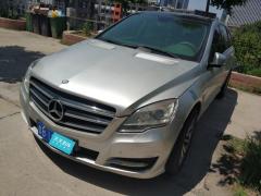 [济南·鲁B]奔驰&nbsp;&nbsp;奔驰R级&nbsp;&nbsp;2006款R5004MATIC