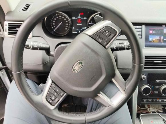 [上海·沪A] 二手路虎发现神行2019款 240PS SE版 国V