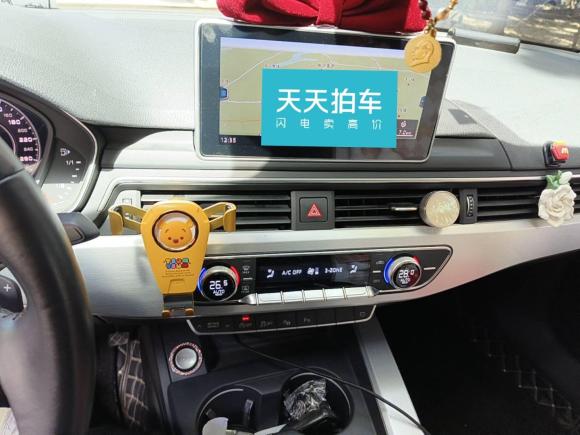 [合肥·皖A] 二手奥迪奥迪A4L2019款 40 TFSI 时尚型 国VI