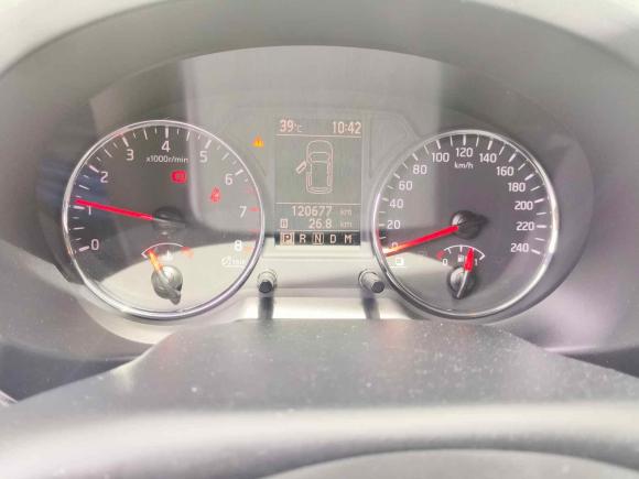 [深圳·粤B] 二手东风风度东风风度MX62015款 2.0L CVT两驱梦想版