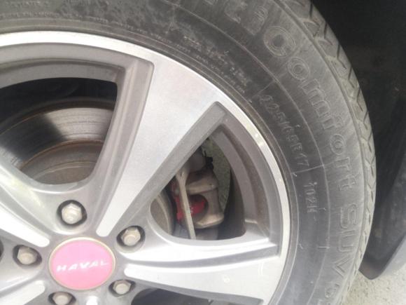 [上海·沪A] 二手哈弗哈弗H62014款 运动版 1.5T 手动两驱精英型