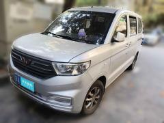 [杭州·浙A] 五菱汽车五菱宏光V2022款 1.5L劲享版电动助力LAR