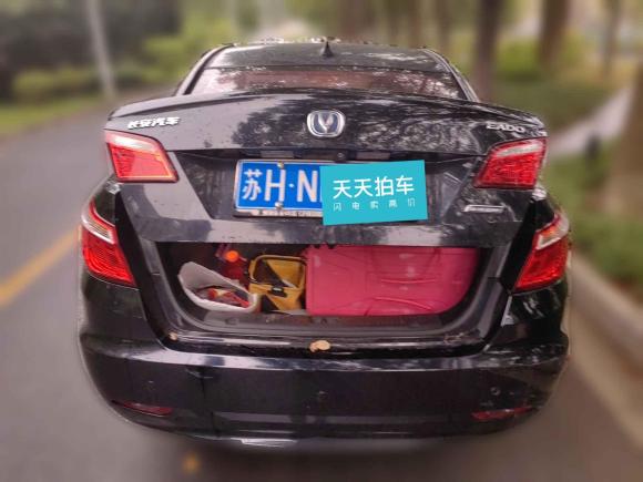 [上海·苏H] 二手长安逸动2014款 1.6L 手动豪华型