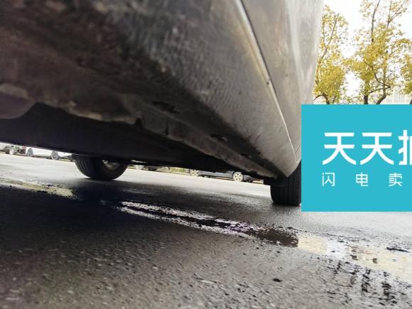 [合肥·皖A] 二手别克英朗2013款 GT 1.6L 自动时尚版