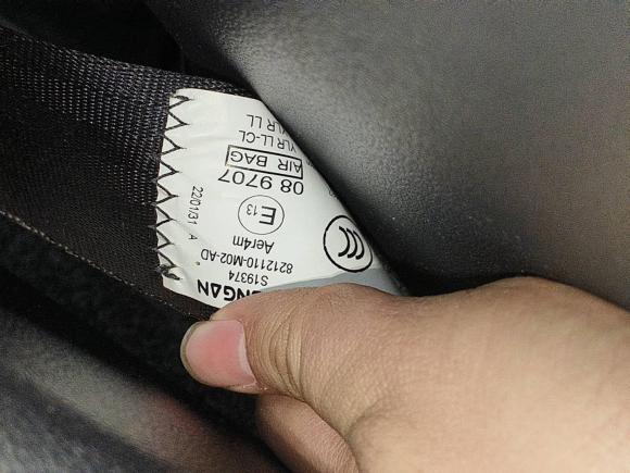 [西安·陕U] 二手长安长安CS752022款 蓝鲸版 1.5T DCT尊贵型