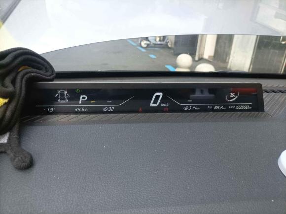 [义乌·浙G] 二手哪吒汽车哪吒V2021款 长续航娱乐版升级型