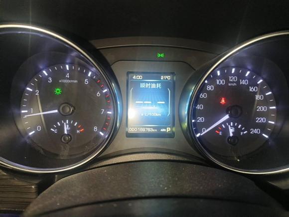 [宁波·陕U] 二手哈弗哈弗H92016款 2.0T 四驱豪华型 7座