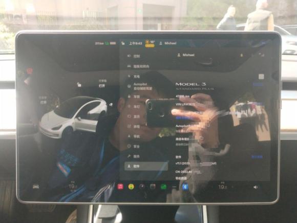 [上海·沪A] 二手特斯拉Model 32019款 标准续航后驱升级版