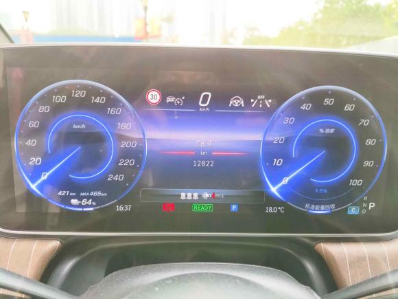 [南京·苏L] 二手奔驰奔驰EQE2022款 350 豪华版