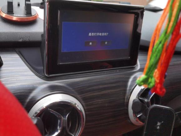 [深圳·粤B] 二手北汽新能源北汽新能源EX2018款 EX360 新尚版