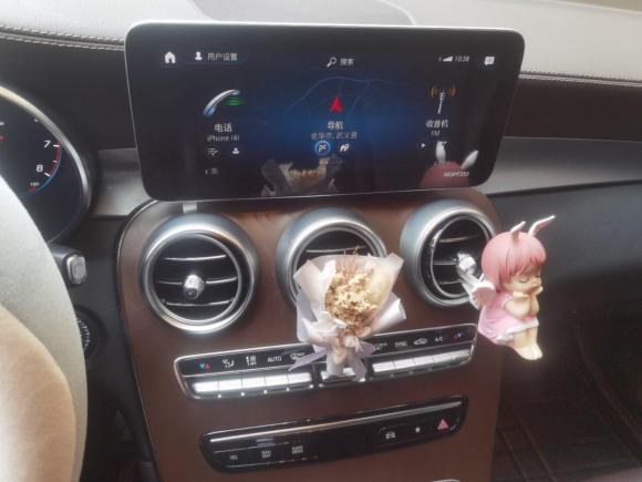 [金华·浙G] 二手奔驰奔驰GLC2020款 GLC 260 L 4MATIC 豪华型