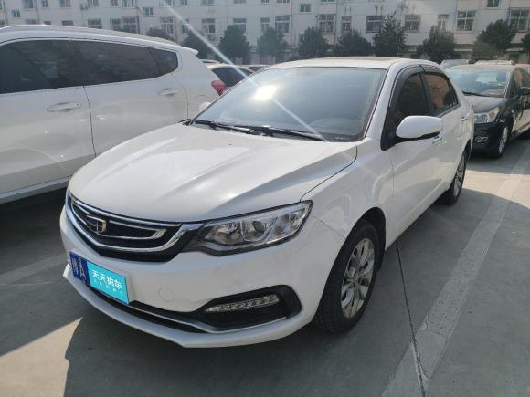 [郑州·豫A] 二手吉利汽车远景2018款 1.5L 自动尊贵型