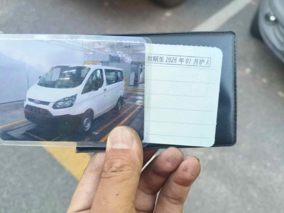 [上海·皖N] 二手福特全顺2017款 2.0T汽油多功能商用车短轴低顶国V