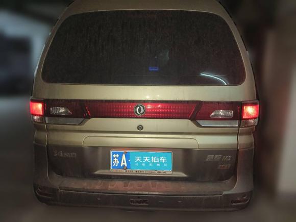 [南京·苏A] 二手东风风行菱智2016款 M3L 1.6L 7座舒适型