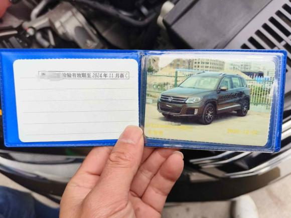 [温州·浙C] 二手大众途观2016款 300TSI 自动两驱豪华版