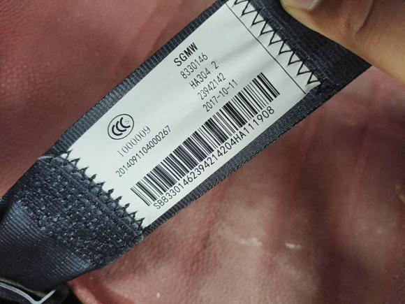 [南昌·赣A] 二手宝骏宝骏5102017款 1.5L 自动时尚型