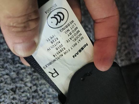 [深圳·粤B] 二手日产楼兰2015款 2.5L XL 两驱智尚版