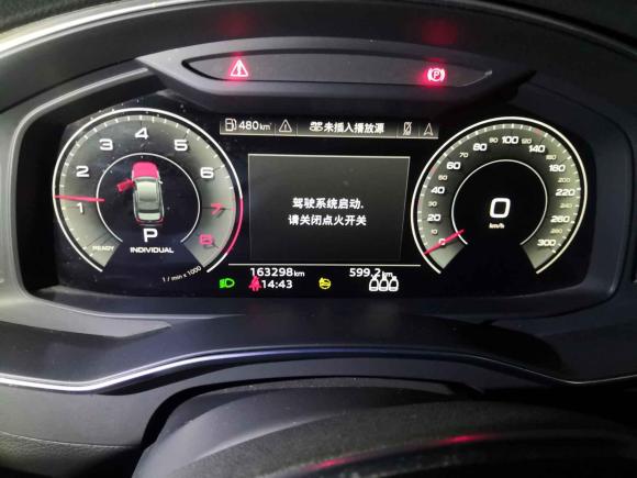 [杭州·浙A] 二手奥迪奥迪A6L2021款 40 TFSI 豪华致雅型