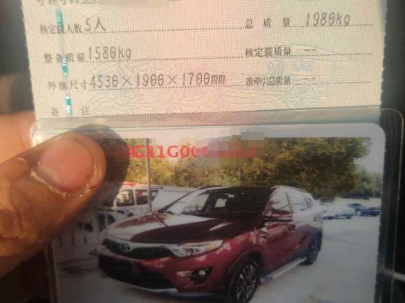 [深圳·贵D] 二手东南东南DX72015款 2.0T 手动运动旗舰型