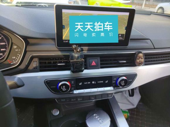 [芜湖·皖B] 二手奥迪奥迪A4L2018款 30周年年型 40 TFSI 时尚型