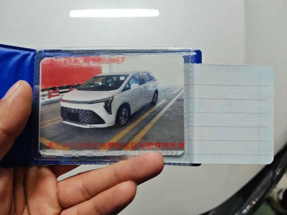 [嘉兴·浙F] 二手别克世纪2023款 2.0T 六座蕴世版