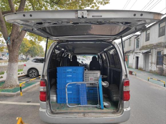 [南京·苏A] 二手金杯阁瑞斯2019款 2.0L快运舒适型7座国VI 1TZS