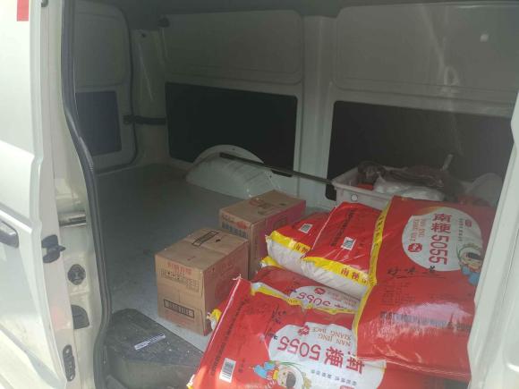 [南通·苏F] 二手新吉奥吉奥帅凌2022款 标准续航41.64kWh 力神动力