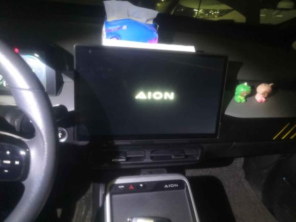 [北京·京A] 二手埃安AION Y2021款 70 智领版