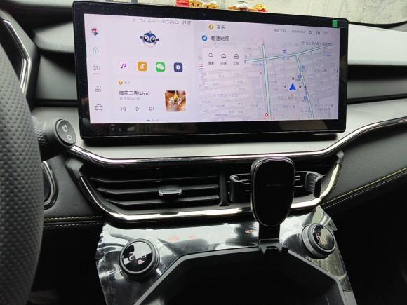 [上海·苏U] 二手领克领克062023款 Remix 1.5T 劲Halo