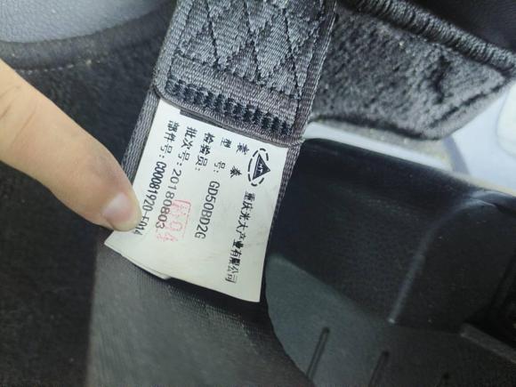 [宁波·浙B] 二手上汽大通MAXUS大通G102018款 PLUS 2.0T 自动旗舰版