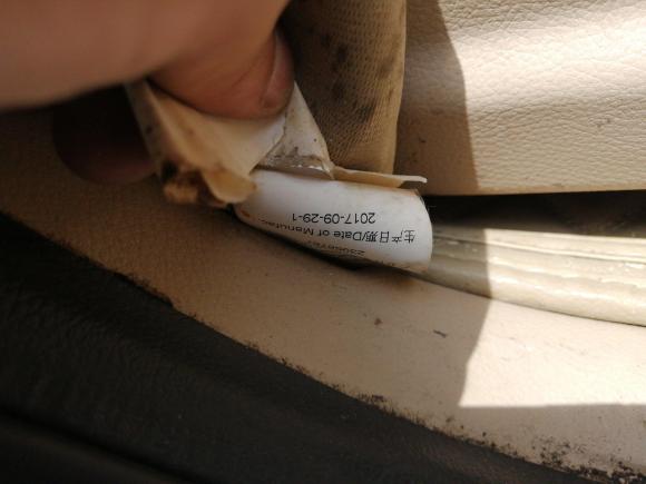 [无锡·豫M] 二手宝骏宝骏7302016款 1.5L 手动舒适型 7座 国V