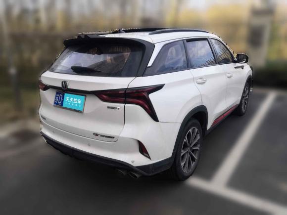 [常州·苏D] 二手长安长安CS75 PLUS2020款 2.0T 自动领航型