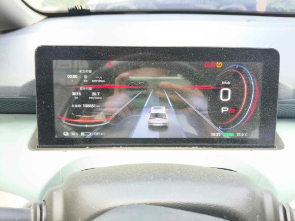 [南通·苏F] 二手埃安AION Y2021款 70 畅享活力版