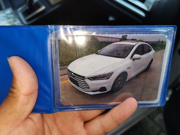 [上海·吉A] 二手比亚迪秦Pro2018款 1.5TI 自动智联锋动型