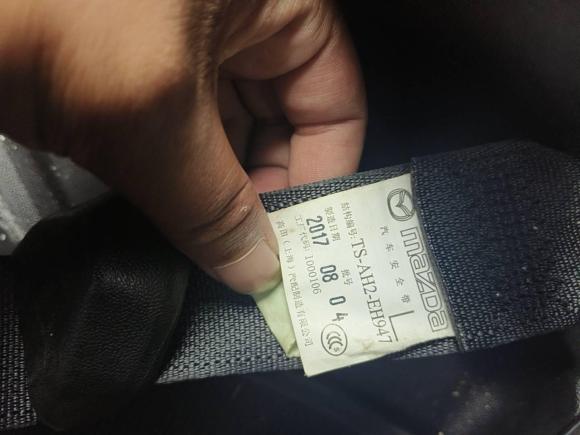 [无锡·苏B] 二手马自达阿特兹2017款 2.5L 蓝天运动版