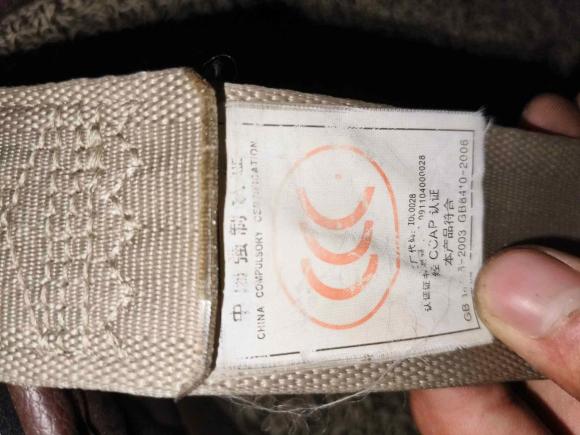 [西安·陕A] 二手现代瑞纳2014款 1.4L 自动领先型GLX