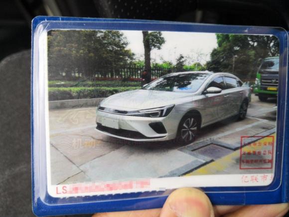 [上海·沪A] 二手飞凡汽车飞凡ER62021款 新动版 620km 智行版