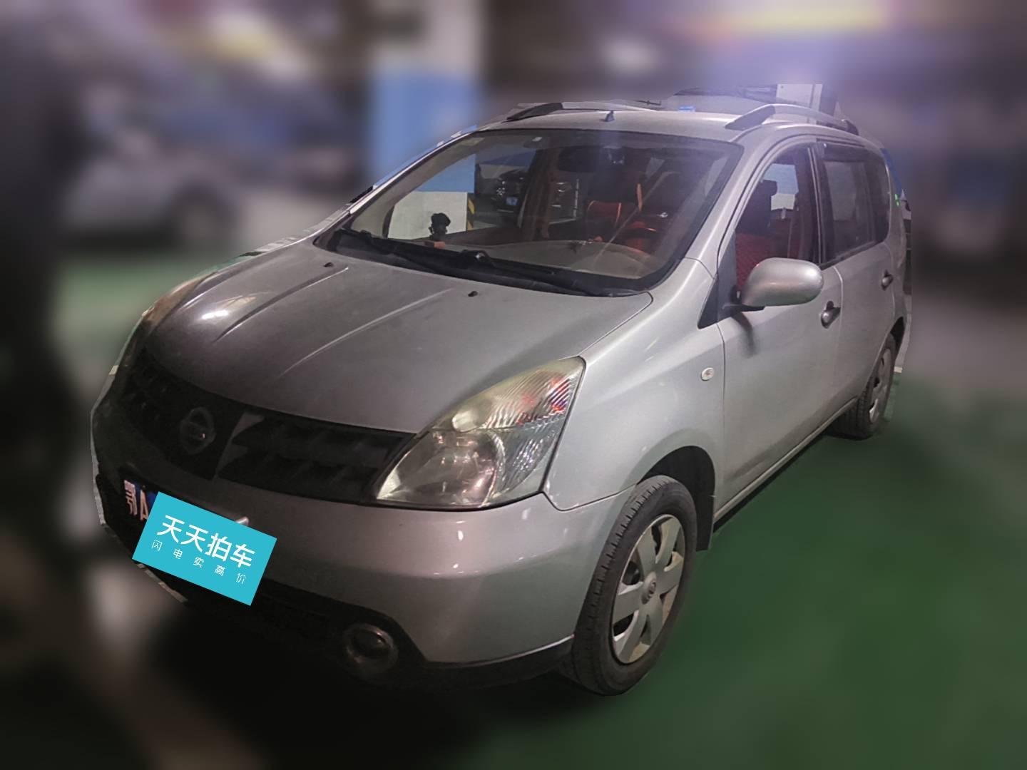 [武汉·鄂A] 日产骊威2009款 1.6L 自动全能型