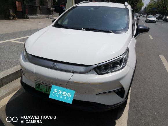 [南昌·闽C] 二手比亚迪元Pro2021款 401KM 豪华型