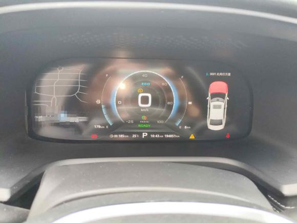 [嘉兴·浙F] 二手荣威荣威i6新能源2017款 45T 混动互联智享版