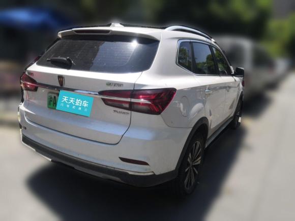 [上海·沪A] 二手荣威荣威RX5新能源2017款 eRX5 50T 混动互联尊荣旗舰版