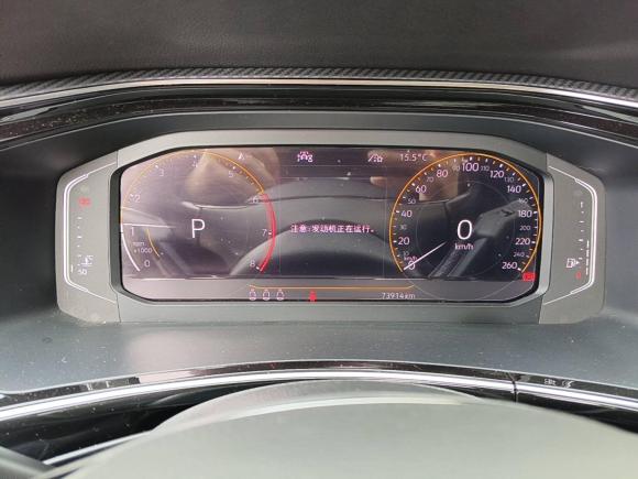 [南京·苏L] 二手大众探岳2020款 330TSI 两驱豪华智联版Pro